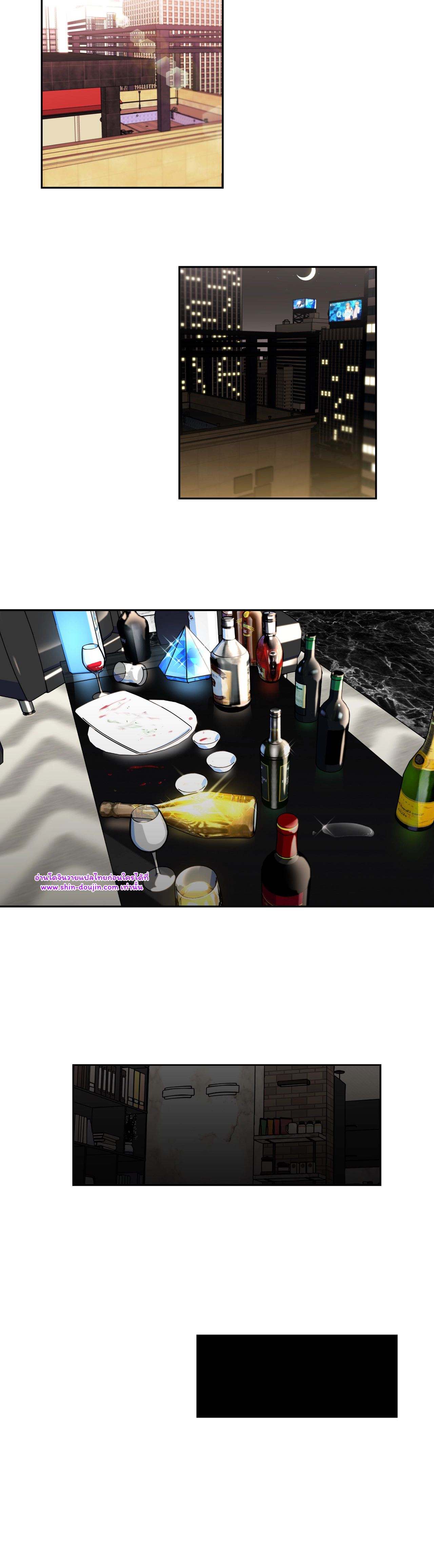 Penthouse xxx EP 3